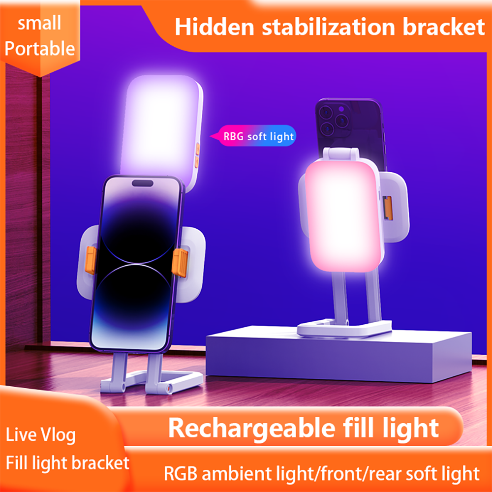 Convenient Phone Full-color RG - Photography Lighting Rgb recension och pris
