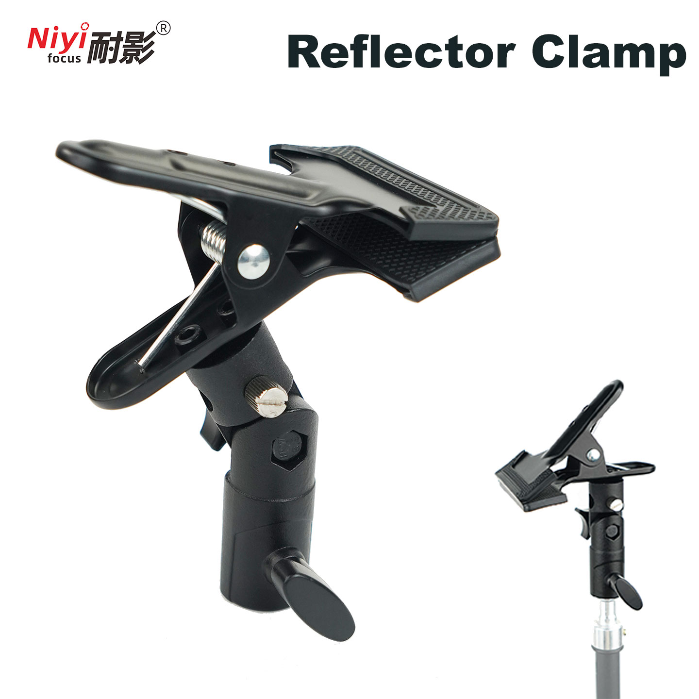 Reflector Holder Clamp 1/4 3/8 - Photography Lighting Setup recension och pris