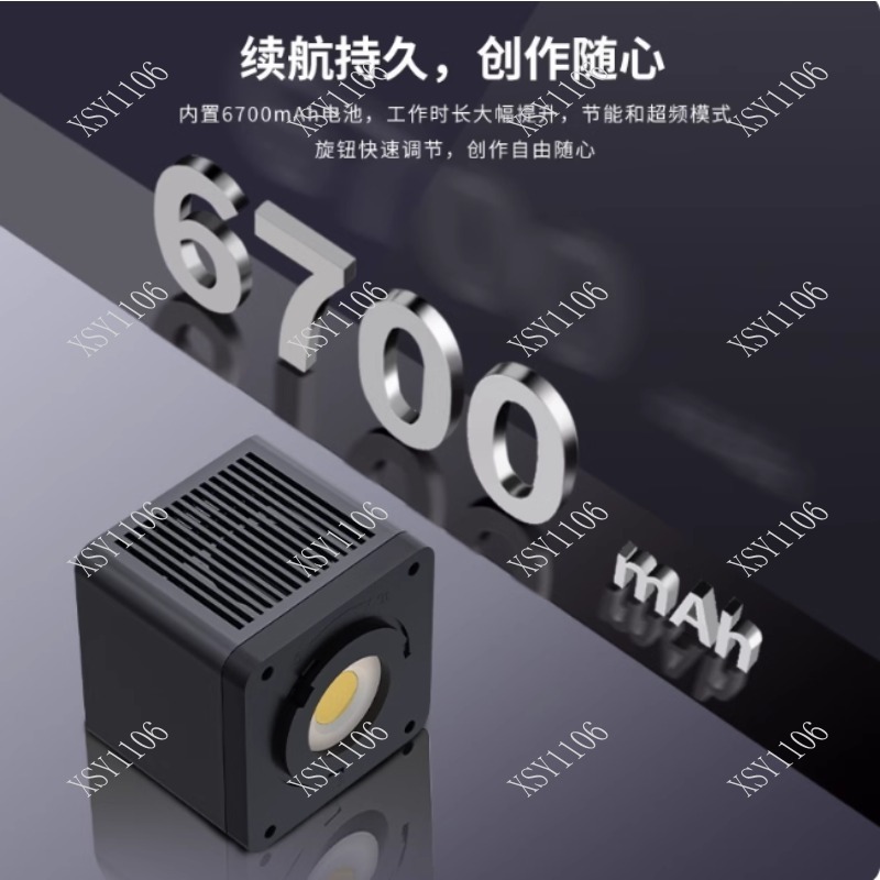 60W Handheld COB RGB LED Fill  - Photography Lighting Rgb recension och pris