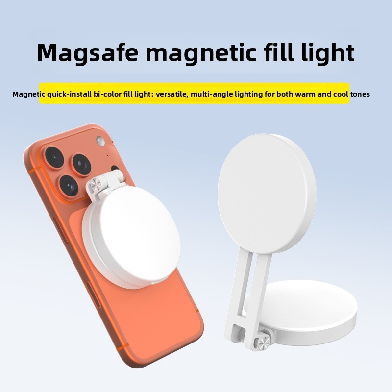 Magsafe Phone LED Ring Light P - Photography Lighting Continuous recension och pris