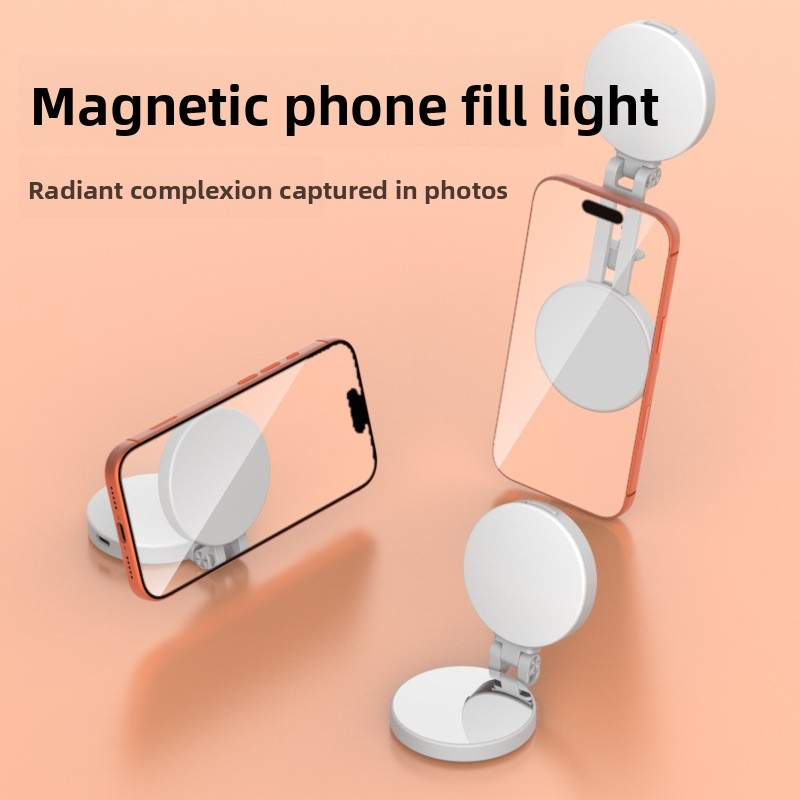 Magsafe Phone LED Ring Light P - Photography Lighting Continuous recension och pris