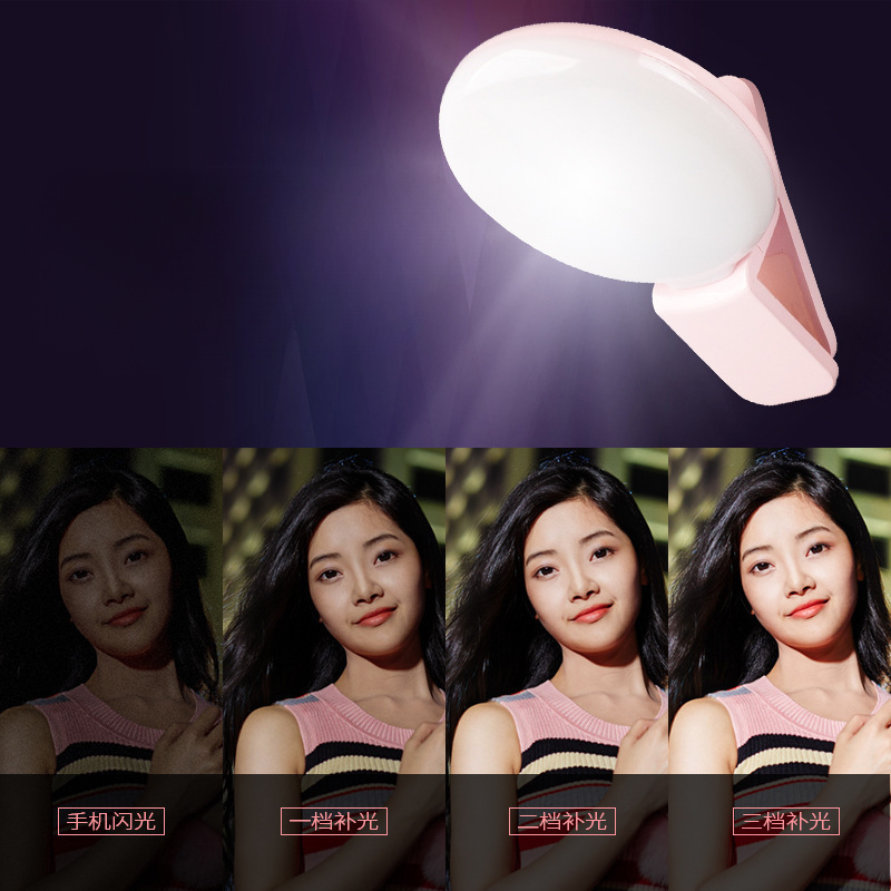 Mobile Phone LED Selfie Ring L - Photography Lighting Continuous recension och pris