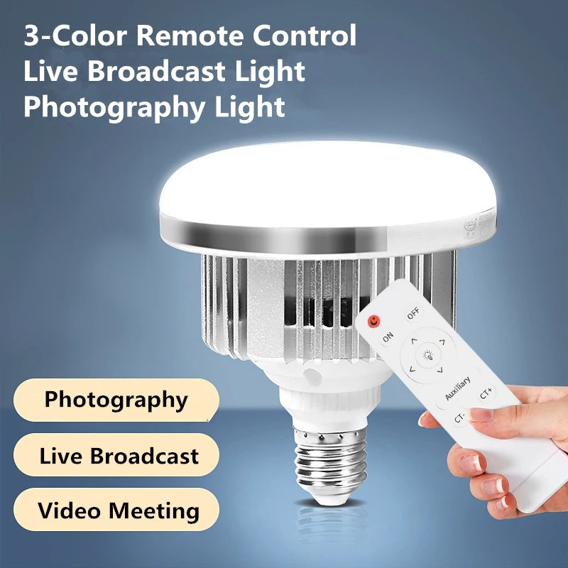155W LED Light Bulb 3200K-5500 - Photography Lighting Home recension och pris