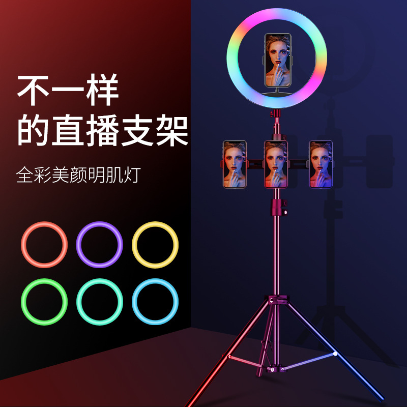 New 10 inch rgb live stream fi - Photography Lighting Rgb recension och pris