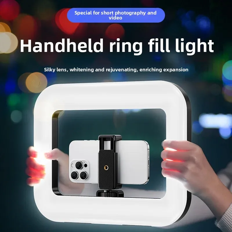 Portable Handheld Ring LED Lig - Photography Lighting Continuous recension och pris